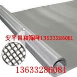304P䓾W(wng) ƽyP䓾W(wng)