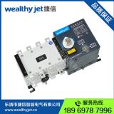 (yng)gld-100/3 pԴԄD(zhun)Q_P(gun) 100a3p