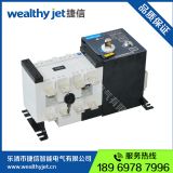 160a/4pԴԄ(dng)D(zhun)Q |(zh)C pԴԄ(dng)D(zhun)Q_(ki)P(gun)