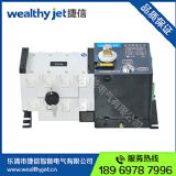 gld-100/4ppԴԄ(dng)ГQ_P(gun) һwpԴD(zhun)Q_