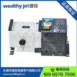 N]gld-100/4pԴԄ(dng)D(zhun)Q_P(gun) xͣpc(j)