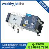 (yng)pԴpc(j) gld-160/4pԴԄ(dng)D(zhun)Q_P(gun) ؓ(f)