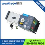 pԴֱN(xio) D(zhun)QpԴ 100apԴԄ(dng)D(zhun)Q_(ki)P(gun) |(zh)C