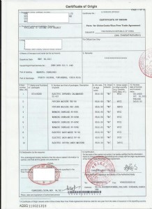 иQ(mo)^(q)a(chn)Cform lf