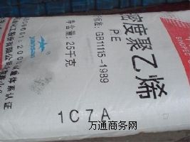 (yng)LDPE ɽʯ Ϳ(j) 1C7A
