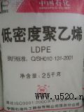 (yng)LDPE 2426H    Ӱ˹