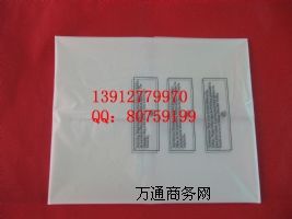 oaPLA