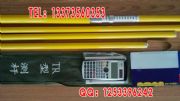 늚⻯ tr-1y 3(ji)6.7mF·