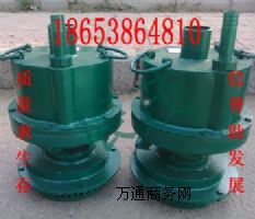 (yng)ïL(fng)(dng)ˮF(xin)WQB50-25VL(fng)(dng)ˮ