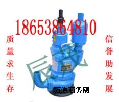 QYW25-70ɳ۱_ˮ~ƬF(xin)؛(yng)