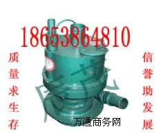 FQW50-20/WL(fng)(dng)u݆ˮ(x)