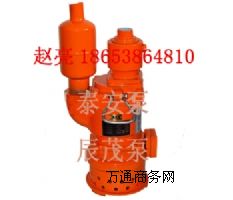 FQW20-50/KL(fng)(dng)ˮˮ_ˮÃ(yu)|(zh)l(f)