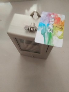 忨늱늱cW(wng)忨늱^(q)e