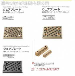 sae430b~,Ͳa~(do),ԝ~ĥ