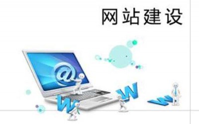 ȷW(wng)վO
