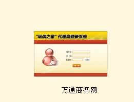 VݾW(wng)վ,W(wng)վ_(ki)l(f),I(yng)N;W(wng)վ