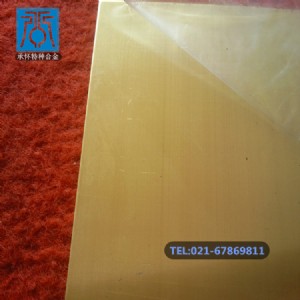 БѬF(xin)؛(yng)hmn55-3-1iS~/iS~/iS~ (k)