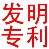 l(f)Ո(qng)