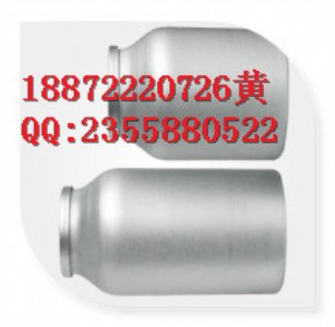 5-׻߻ȩ| 620-02-0|Sҹ(yng)ԭ  r