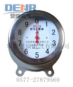 (yng)JSY-8,JSY-10P䓱Ӌ(j)(sh)F(xin)؛(yng)