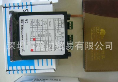uMAnders늉DPM8100A-2