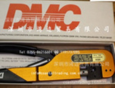 ߅Q(mo)׃(yu)(sh)(yng)DMCDaniels Manufactu