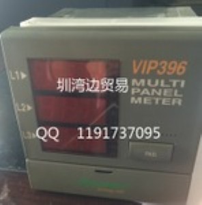 ELCONTROL VIP 396 485๦ƃxr