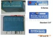 (yng)Watchdog Brentek timer^