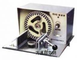 HSQ-90ͺ