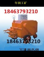 HS-150Iɰ{ù(yng)SңY