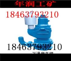 QYW20-25ˮù(yng)SY