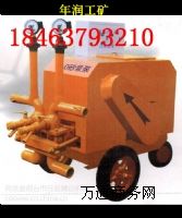 UBJ-1.8Dʽҝ{ù(yng)SY