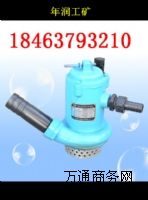 FQW20-70/KVL(fng)(dng)ˮù(yng)SY