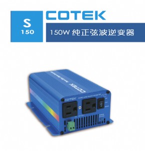 _COTEKҲ׃S150