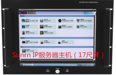 1.麣sr-ip-cxj V17ip(w)C(j)