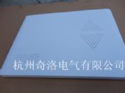 FTTHwϢx늚(D)