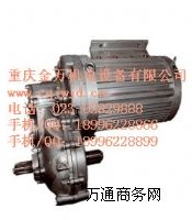 VSRϵ_(ki)P(gun)늙C(j)