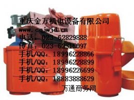 ZYX45(15)^ʽsԾ
