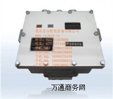KDW660 54BVøͨԴ