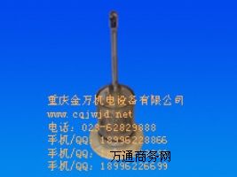 SWJ-73ˮضӋ
