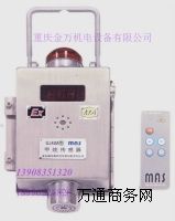 GJ40A