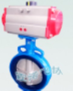ӵy({(dio)(ji)/_P(gun))