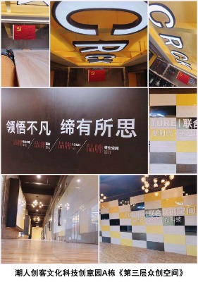 (w)ʽkҳ_^kg_˄(chung)