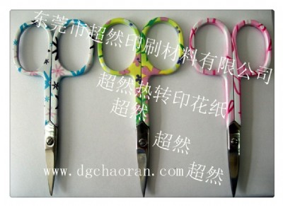 ЬñD(zhun)ӡ߱D(zhun)ӡ b