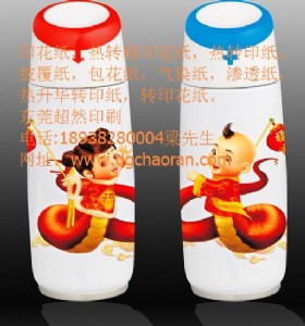 رD(zhun)ӡ컨D(zhun)ӡRD(zhun)ӡ