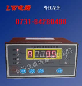 LD-B10-10DPʽ׃ؿ