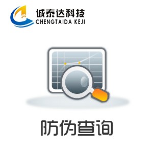 ݮa(chn)Ʒδa|ݷβԃϵy(tng)|ݷδa
