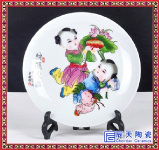 ľ   tɶYƷ豭