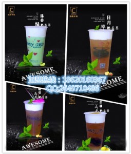 comebuy̲