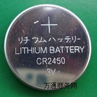ʽ늳CR2450Դ늳